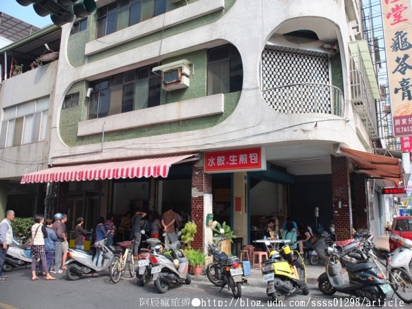 豐滿早餐店