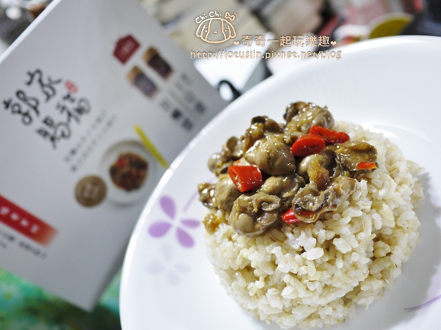 郭家賜福牡蠣