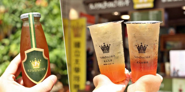 金典康普 正興店