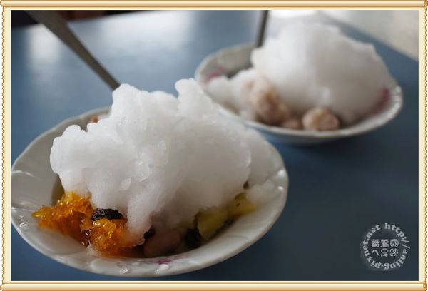 鈺雪冰枝店