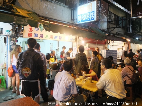 阿明豬心冬粉