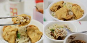 黑乾餛飩大王