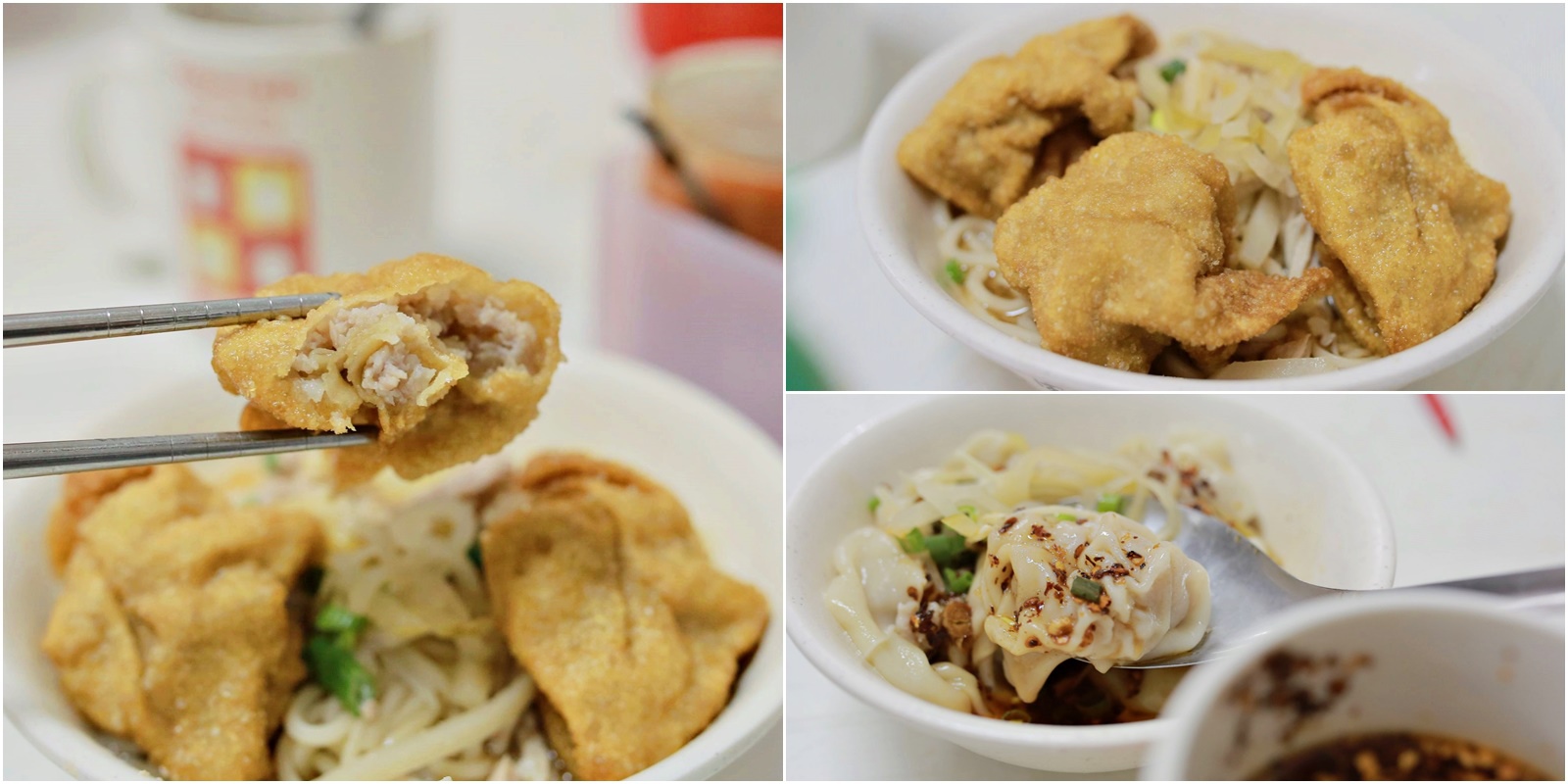 黑乾餛飩大王