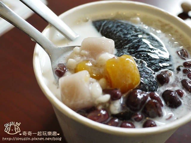 黑工號(嫩仙草)